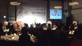 덕유종합건축사사무소주 | 덕성여대 약대 약학관 신축 나섰다