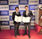 동성제약,화장품 ‘랑스’ 브랜드 중국∙홍콩 진출 본격화