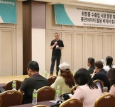 저스텍인터네셔널테크놀로지 | “클릭 한 번에 해외 바이어 검색”…무역 빅데이터 플랫폼 국내 서비스 시작