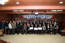 부여우체국 자판기 | 부여우체국, 한국우정 윤리강령 선포