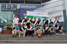 금산인삼농협, 서울서 인삼엑스포 홍보활동
