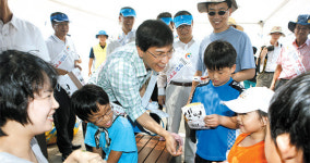 “금산인삼엑스포 꼭 찾아주세요”