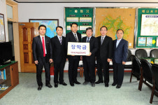 알엠씨도시정비 - 1325 | (주)알엠씨, 고교생 장학금 1000만원 기탁