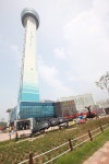 Foto aus Naver-Suchergebnissen 6