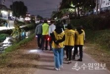 이마트24 세류버드네점 | 권선구 세류3동 새마을단체, 버드내 반딧불이 방범순찰 실시
