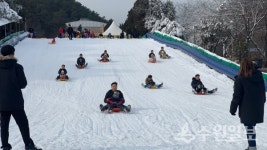 평택시 무봉산눈썰매장, 바이러스 확산 방지 위해 조기 폐장