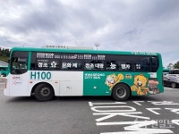 화성도시공사, '정조효문화제 테마버스' 운행