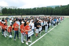 명학국제여행사지점 | 도관광협회, 제주관광 상거래 질서 개선 실천 및 한마음대회