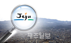 환경영향평가협회사 | 환경영향평가 회피 꼼수 근절되나