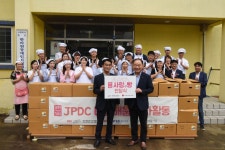 (주)신세계푸드제주지방개발공사자판기 | 제주개발공사, 사랑의 빵 만들기 봉사활동