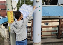 제주시니어클럽모다들엉일터사업단 | 한국시니어클럽협회 제주지회, 노인 일자리 성과공유회 개최
