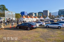 기산청정농산 | 2020청정제주 1차산품 및 특산물대전 성황리에 개최