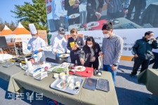기산청정농산 | 2020청정제주 1차산품 및 특산물대전 성황리에 개최
