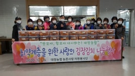 대정구내매점심당 | 제주도관광협회, 블루인스보험중개㈜와 업무협약