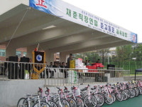 재춘 직장연합 춘고동문회 체육대회