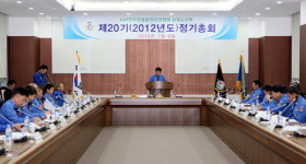 전국모범운전자연합회김제지회사 | 전국모범운전자연합회 도지부 정기총회