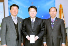 홍천축협산업협동조합 | 홍천축협조합 성금 기탁