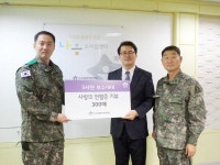 제15사단 보급수송대대 | 3사단 보급수송대대, 헌혈증 기부