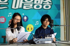 “우리 마을 소식 미디어로 알려주세요”
