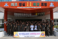 국군복지단(11포병대대) | 11포병대대 장병에 짜장면 360인분 나눔 훈훈
