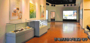 황들촌 농촌체험마을 입구 - 1699 | 떡메치는 아이들·노래하는 뗏꾼들…정겨운 옛 산촌을 만나다