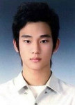 삼동이petsalon | 김수현 증명사진, 삼동이 같지 않은 '훈남포스'