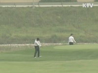 케이에스와이골프 | 골프장 서비스도 KS 인증 도입