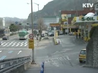 가평군 한석봉도서관 주차장 진출입을 위한 점용허가 - 974 | 단순진출입용 도로 점용료 50% 감면