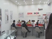 A/S정말 끝내주는 텔레콤 | 이동전화 단말기 대리점서 A/S 접수