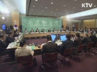 삼우글로벌워터 | 물 산업 집중육성, 해외 수출 추진