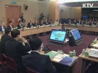 삼우글로벌워터 | 물 산업 집중육성, 해외 수출 추진