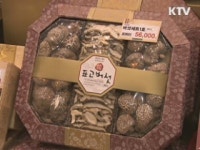 로노 식품영업소 | 설 명절 성수식품 위생불량 218곳 적발