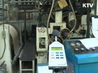 코와엔지니어링소음진동기술사사무소 | 소규모 사업장 소음·진동 무료 컨설팅