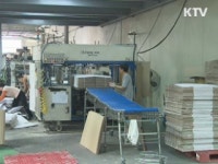코와엔지니어링소음진동기술사사무소 | 소규모 사업장 소음·진동 무료 컨설팅