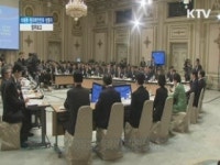 박 대통령 "창조경제로 경재패러다임 전환"