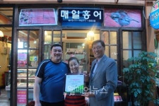 초록아이사랑청주대리점 | 초록우산 어린이재단·나주시, '나주사랑 아이사랑' 캠페인 전개