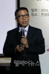 포썸 인천대학교 5호관점 | 장애인 복지 미래 10년 '보편적 장애관점' 정착이 관건