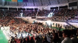 사회복지법인군상재단희망의마을 | "사회복지관 100년! 희망 미래 100년!을 외치다"