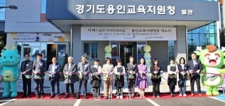 카페Igoteverything고양교육지원청점 | 중증 장애인 채용 카페 '아이갓에브리씽' 용인교육지원청점 개소