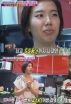박민혜 뷰티락 | 박민혜 20kg 감량 고백 "화면 속 내 모습이 싫었다"