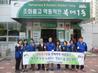 군산시광고물협동조합 | 불법광고물 제거 앞장