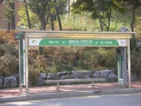 세광운수세광정비주 | 시내버스 승강장 명칭 일제 정비