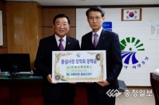 NH농협, 지역인재 육성 앞장선다