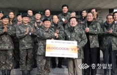 국군복지단 127공병대대 | 국군 장병에 발열장갑 등 선물