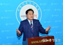 GS리테일 제천 봉양점 | 준 대규모점포 입점 불가 확인