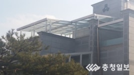 도고골프장 회장사택 불법확장 말썽