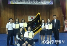 천안금자탑애드텍 | 충남상업경진 10연패 금자탑