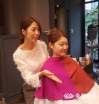 '베르시(BERCI)' 헤어살롱, '퍼스널 디자인 컬러' 각광