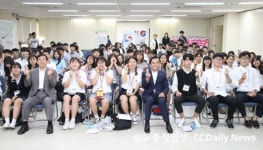 "우리들만의 공간 만들어 주세요"