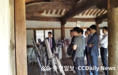 인셀덤홍성법원 | 대전지방법원 홍성지원, 결성면 역사문화 탐방